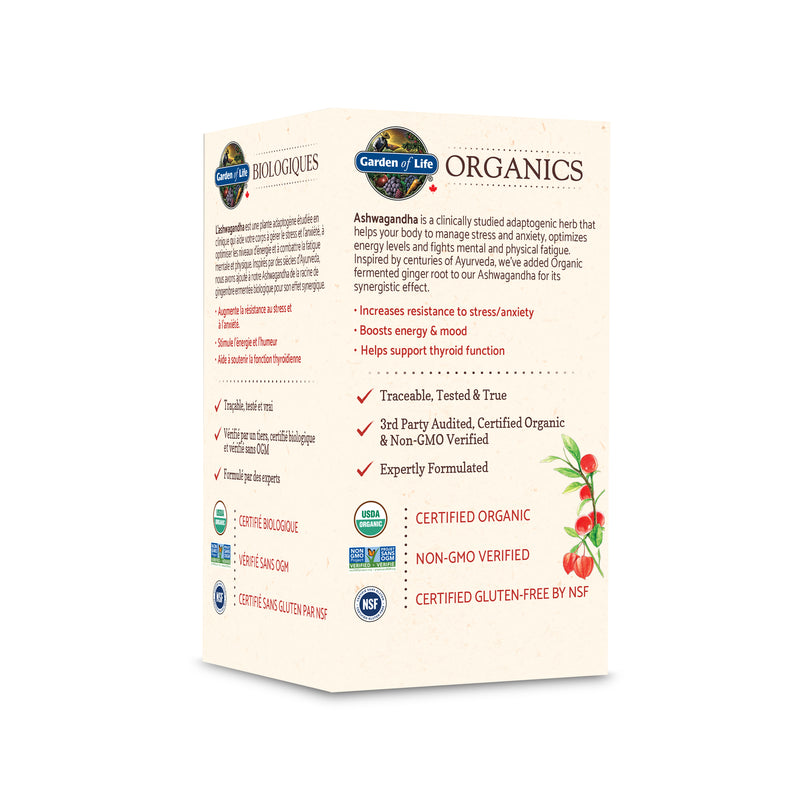 Organics Ashwagandha