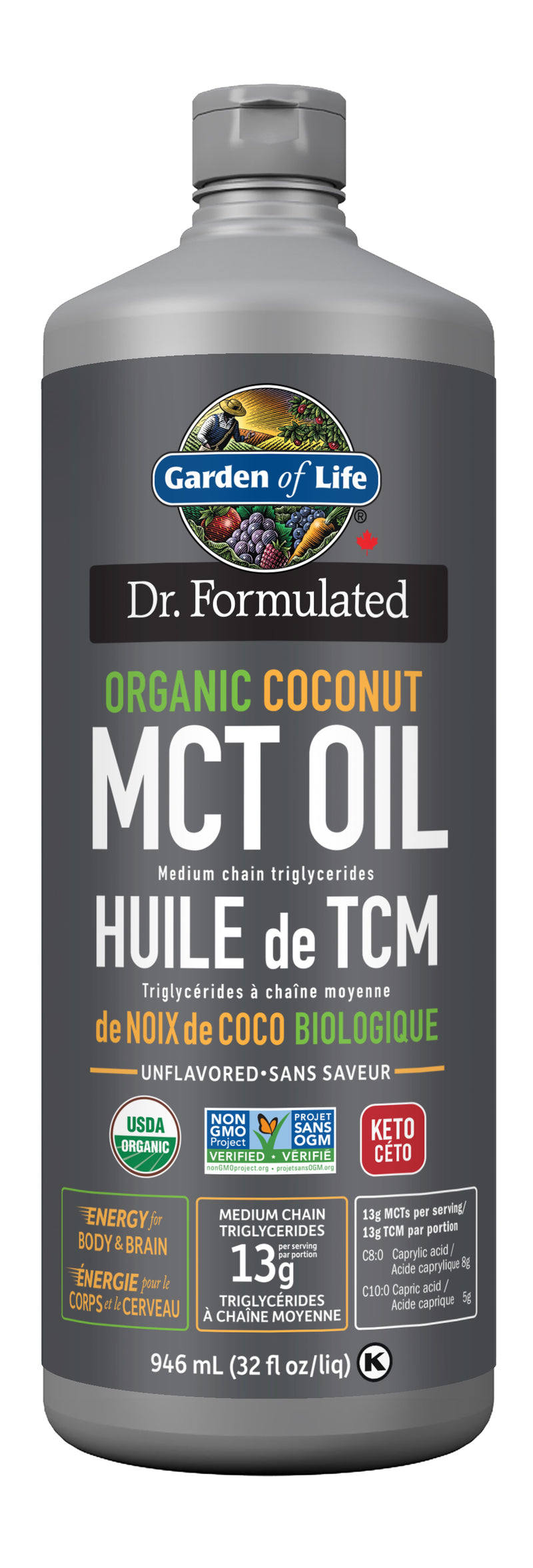 Huile MCT, certifiée biologique, triglycérides à Maroc